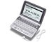 Casio EX-Word XD-SX8500PG pink gold Electronic Dictionary small