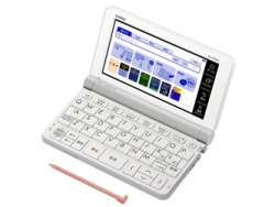 Casio EX-Word XD-N8600WE white Electronic Dictionary small