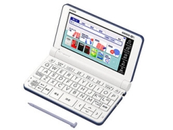 Casio EX-Word XD-SX4800WE white Electronic Dictionary small