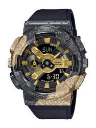 Casio G-SHOCK 40th Anniversary Adventurer's Stone Series GM-114GEM-1A9JR Watch Small