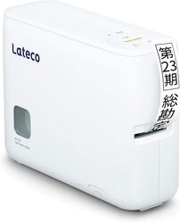 Casio Lateco ECP10 Label Writer small