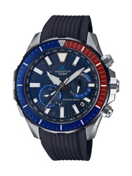 Casio Oceanus Cachalot OCW-P2000C-2AJF Watch Small