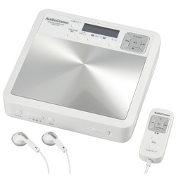 CD Player Ohm Electric AudioComm CDP-510N White Audio & Video Audio Small