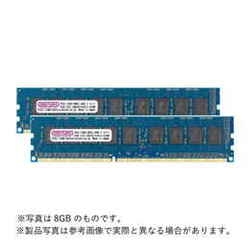 CENTURY 2x MICRO CK4GX2-D3LUE1600H DDR3L PC3L-12800 4GB ECC Memory Small