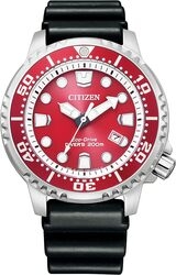 CITIZEN PROMASTER MARINE- Eco-Drive 200m diver BN0156-13Z Watch Small