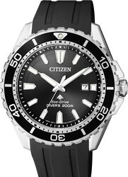 CITIZEN PROMASTER MARINE- Eco-Drive 200m diver BN0190-15E Watch Small