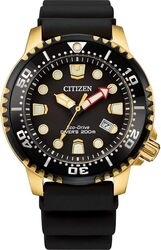 CITIZEN PROMASTER MARINE- Eco-Drive BN0152-06E foreign countries model Watch Small