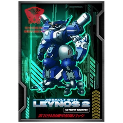 City Connection Assault Suits Leynos 2 Saturn Tribute 12th Special Armored Unit Pack [Special Edition] - Japanese Version PS5 Small