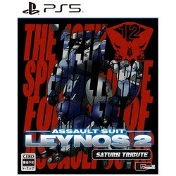 City Connection Assault Suits Leynos 2 Saturn Tribute [Regular Edition] - Japanese Version PS5 Small