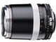 Co-China APO-LANTHAR 180mm F4 Close Focus (NIKON Ai-S) Camera Lens small