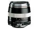 Co-China APO-LANTHAR 90mm F3 .5 SL Close Focus (Pentax/RICOH PK-AR) Camera Lens small