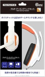 Columbus Circle CC-P5MGH-WO White  Small Orange Headset Small