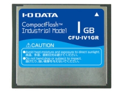 Compact Flash IODATA CFU-IV1GR 1GB