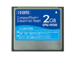 Compact Flash IODATA CFU-IV2G 2GB