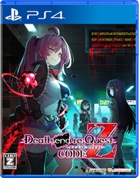 Compilation heart Death end re Quest Code Z normal version PS4 Small