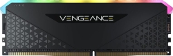 Corsair CMG16GX4M1E3200C16 DDR4 PC4-25600 16GB Memory small