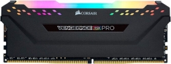 Memory Corsair CMW32GX4M2Z2933C16 DDR4 PC4-23400 16GB 2-Disc
