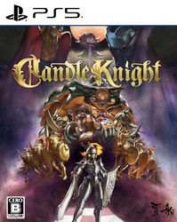 Cosen Candle Knight PS5 Small