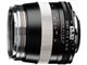 Cosina APO-LANTHAR 90mm F3.5 SL Close Focus (Nikon Ai-S) Camera Lens small