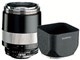 Cosina MACRO APO-LANTHAR 125mm F2.5 SL (Olympus OM) Camera Lens Small