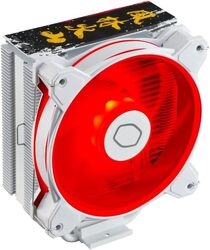 CPU Fan COOLER MASTER Hyper 212 Halo SF6 Ryu RR-S4WW-20PA-RY white Computers Computer Components Small