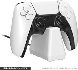 Cyber Gadget CYBER・Charging Stand for DualSense Edge / DualSense White Videogame Accessory Small