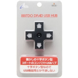 USB Hub CYBER Gadget CY-8BUSHUB-BK Small