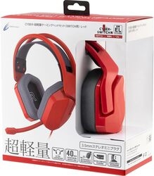 CYBER Gadget CY-NSULGHS-RE red Headset Small