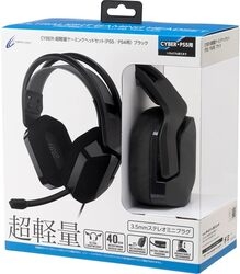 CYBER Gadget CY-P5ULGHS-BK black Headset Small