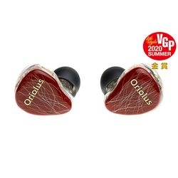 Cyrus Oriolus Traillii JP Earphone Headphone Small