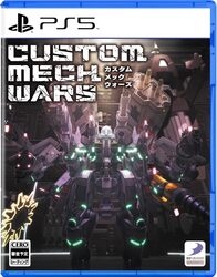 D3 Publisher CUSTOM MECH WARS - - Japanese Version PS5 Small