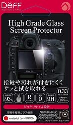 Deff DPG-NID4S Camera Screen Protector Foil small