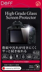 Deff DPG-NID5300 Camera Screen Protector Foil small