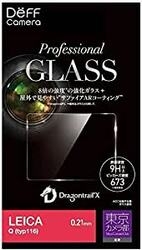 Camera Screen Protector Foil Deff DPG-TC1LE03 Small