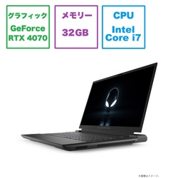 Dell ALIENWARE m16 NAM96-DNLCB Dark Metallic Moon Notebook Small