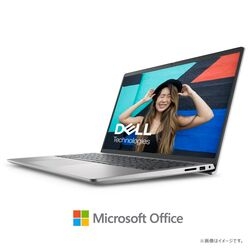 Dell Inspiron 15 3520 NI325-DNHBSC Platinum Silver Notebook Small