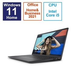 Dell Inspiron 15 3520 NI345-DNHBBC carbon black Notebook Small