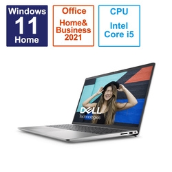 Dell Inspiron 15 3520 NI345-DNHBSC platinum silver Notebook Small