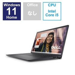 Dell Inspiron 15 3530 NI365-DNLBC Carbon Black Notebook Small