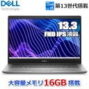 Dell Latitude 3340 NBLA129-012N1 Notebook Small
