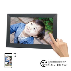 Digital Photo Frame CABIN DCF-010V Camera Accessory Small