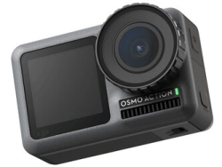 Video Camera DJI OSMO ACTION Small