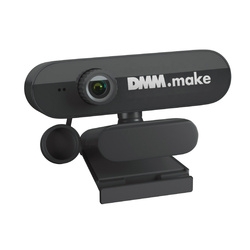 Web Camera DMM.com DKS-CAM2 Small