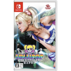 Dragami Games Lollipop Chainsaw RePOP Nintendo Switch Small