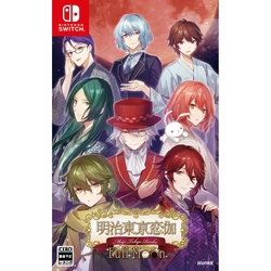 Dramatic Create Meiji Tokyo Renka: Full Moon Nintendo Switch Small