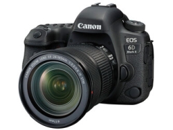 DSLR Camera CANON EOS 6D Mark II EF24-105 IS STM lens kit Cameras Digital Cameras Small