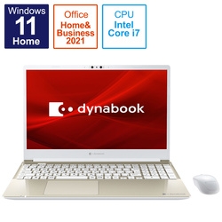 Laptop Notebook Dynabook dynabook C8 P1C8UPBG Satin Gold