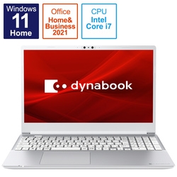 Laptop Notebook Dynabook dynabook C8 P1C8VPBS precious silver