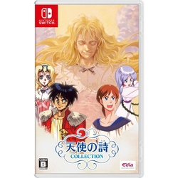 Edia Tenshi no Uta Collection Nintendo Switch Small