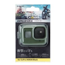 Camera Case ELECOM AC-GP8BZEROCGN Olive Green Small